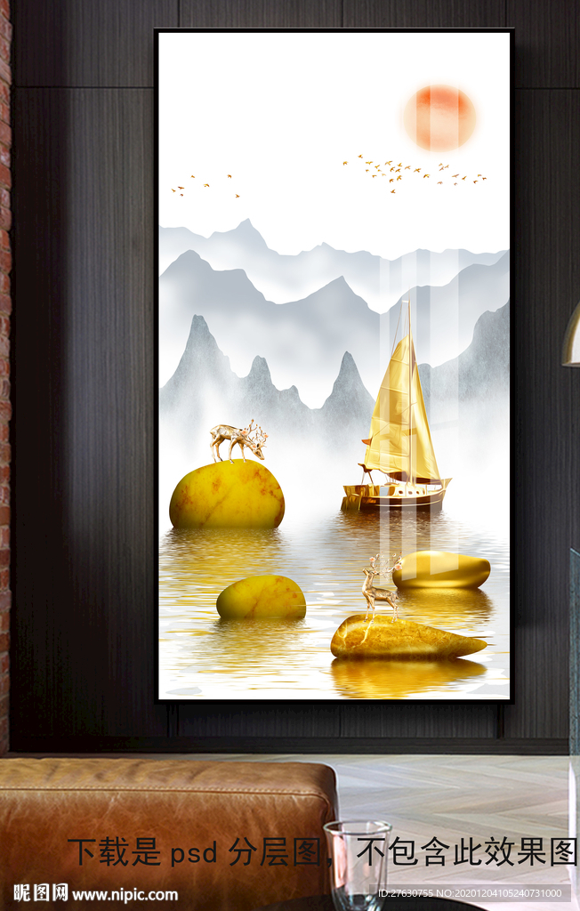 石来运转玄关装饰画