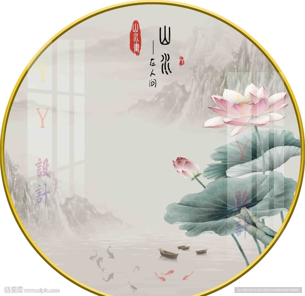 中式手绘荷花圆形装饰画图片