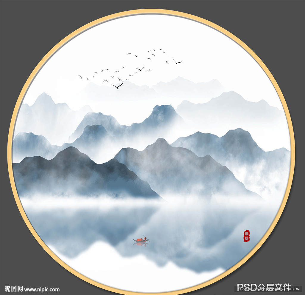 新中式水墨画