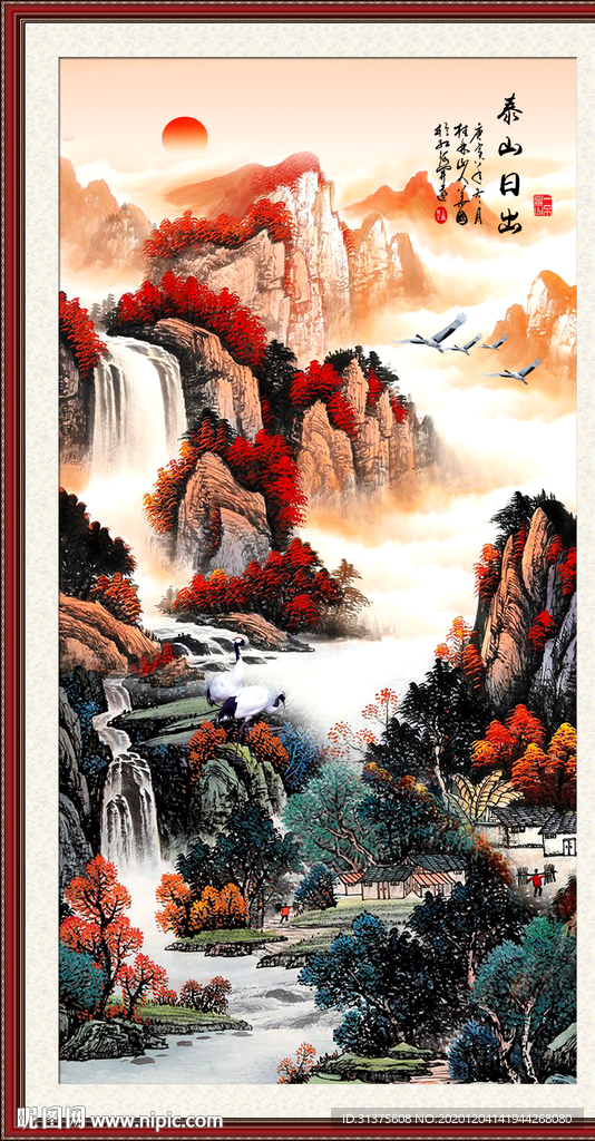 国画山水国画山水国画