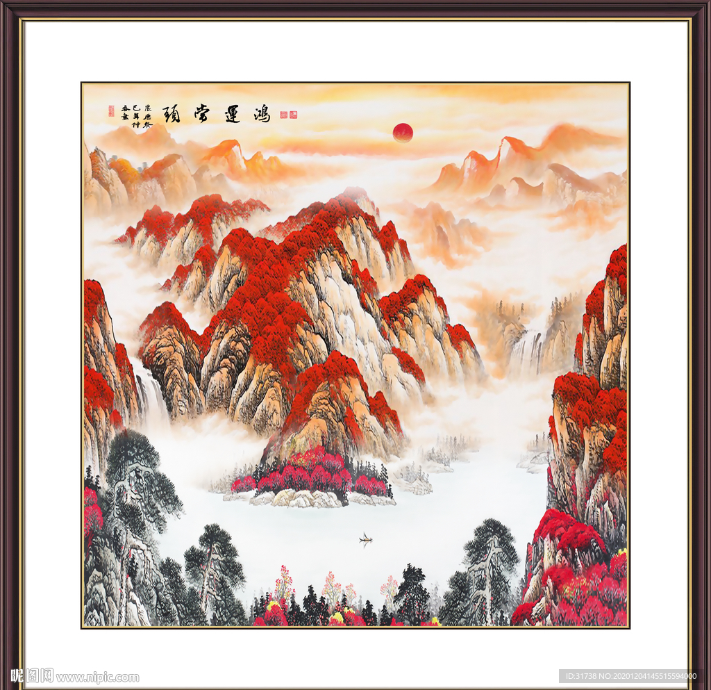 鸿运当头
