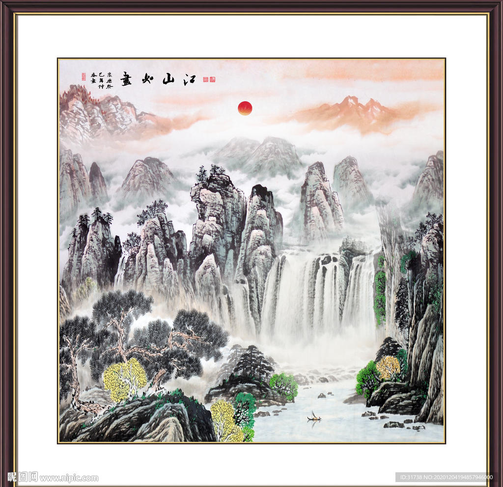 国画山水国画山水国画