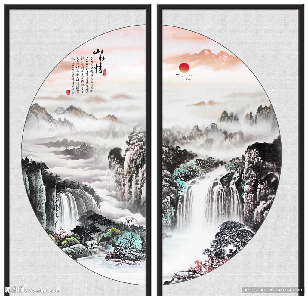 山水画水墨山水画意境山水画