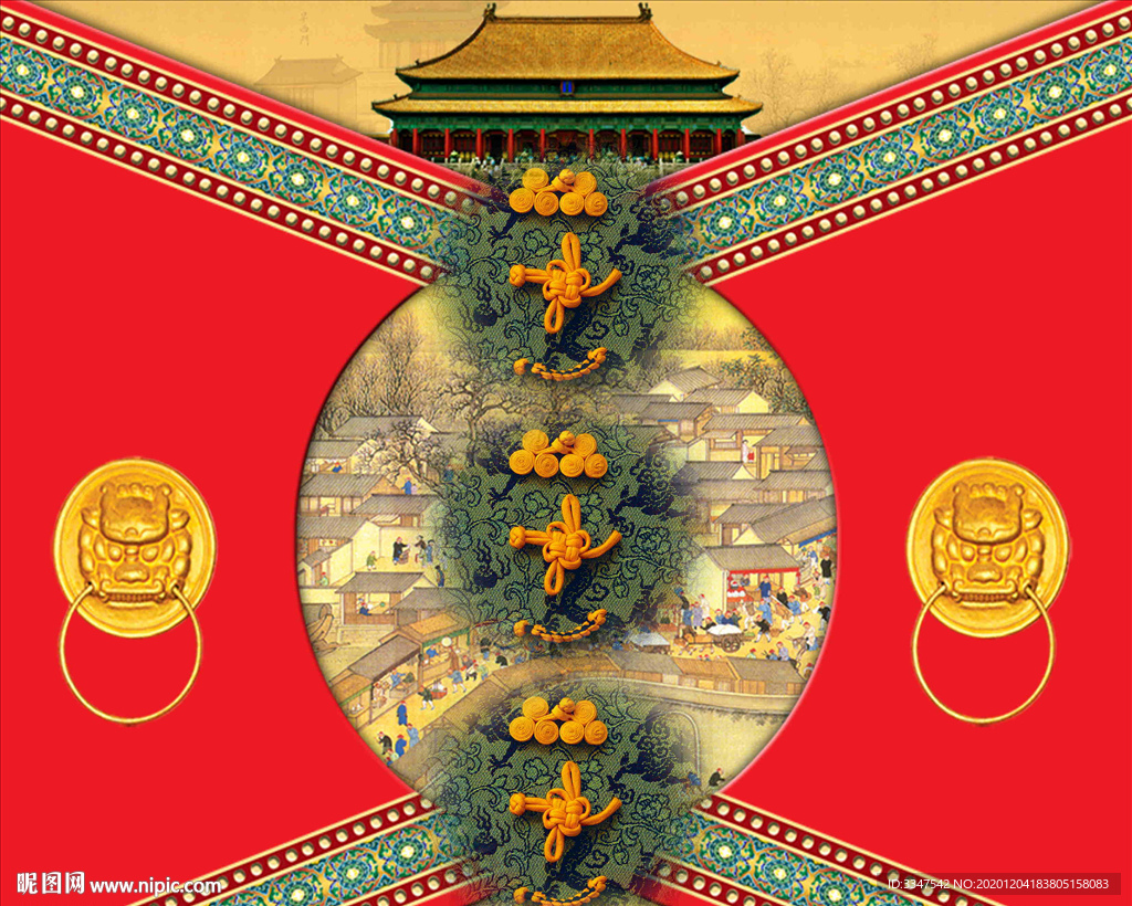 博大精深