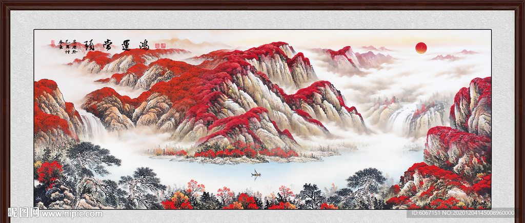 鸿运当头