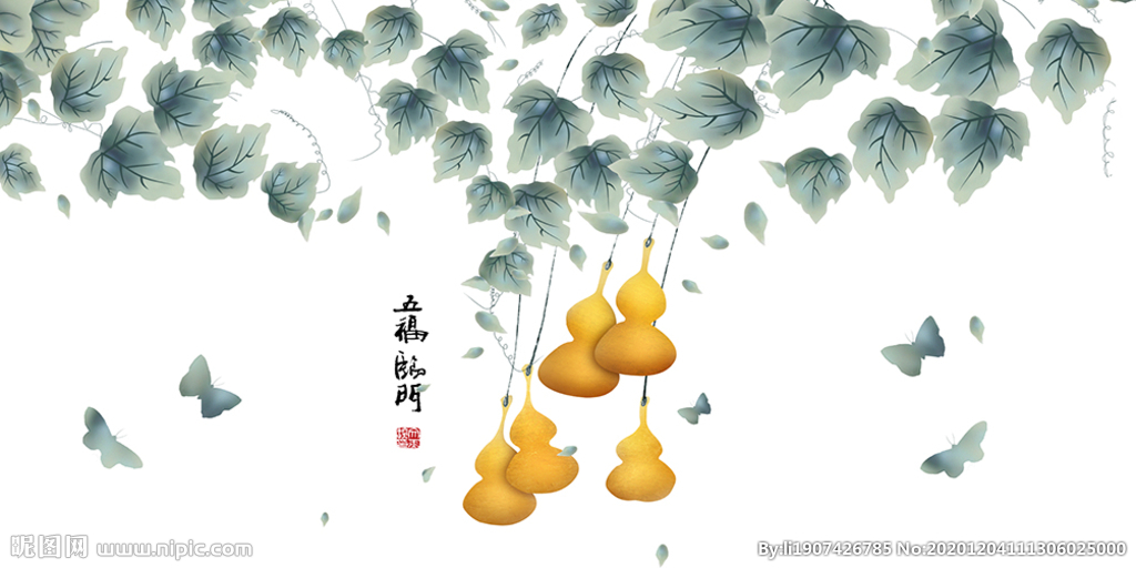 五福葫芦山水抽象晶瓷装饰画