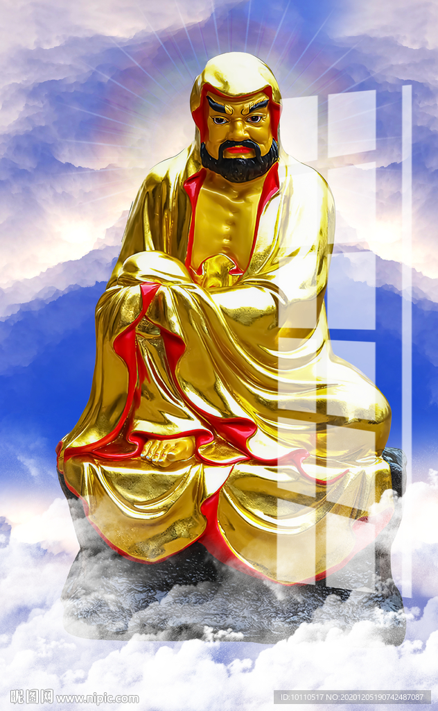 达摩