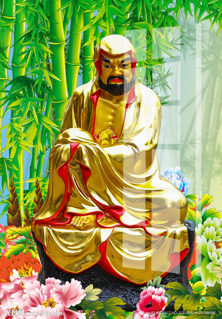 达摩