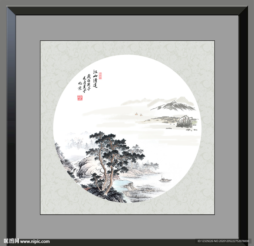 山水画水墨山水画 意境山水画