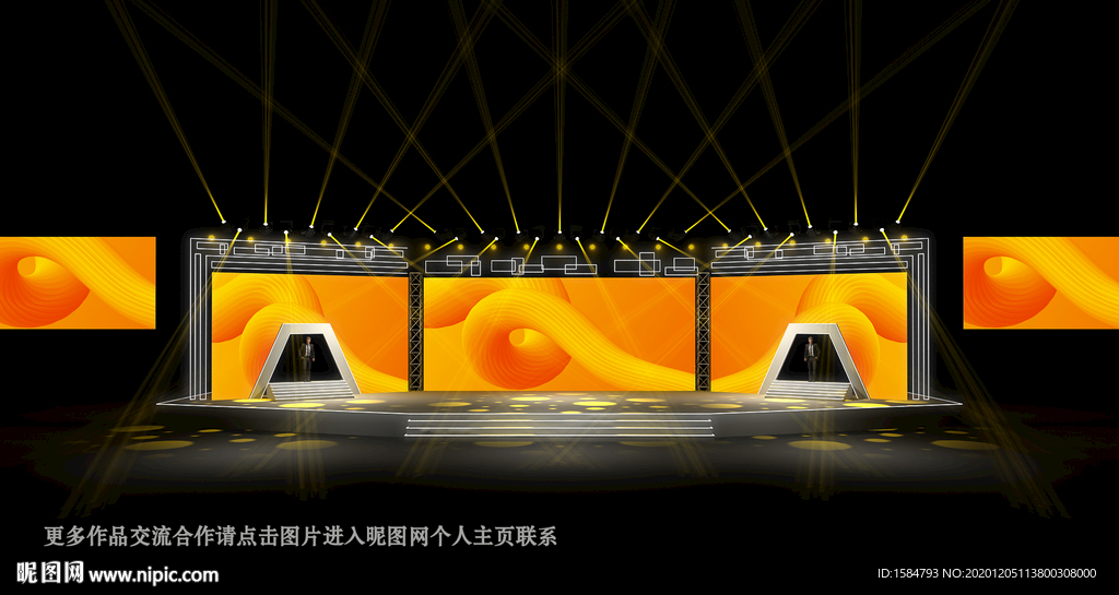 2020年会舞美设计年会舞台