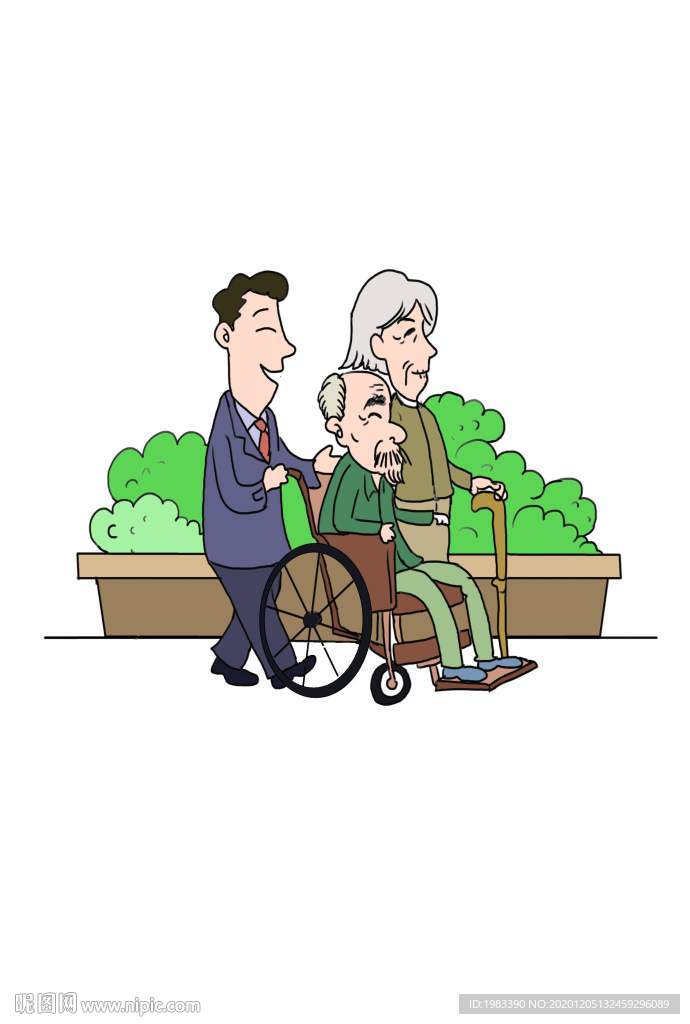 赡养父母老人宣传漫画