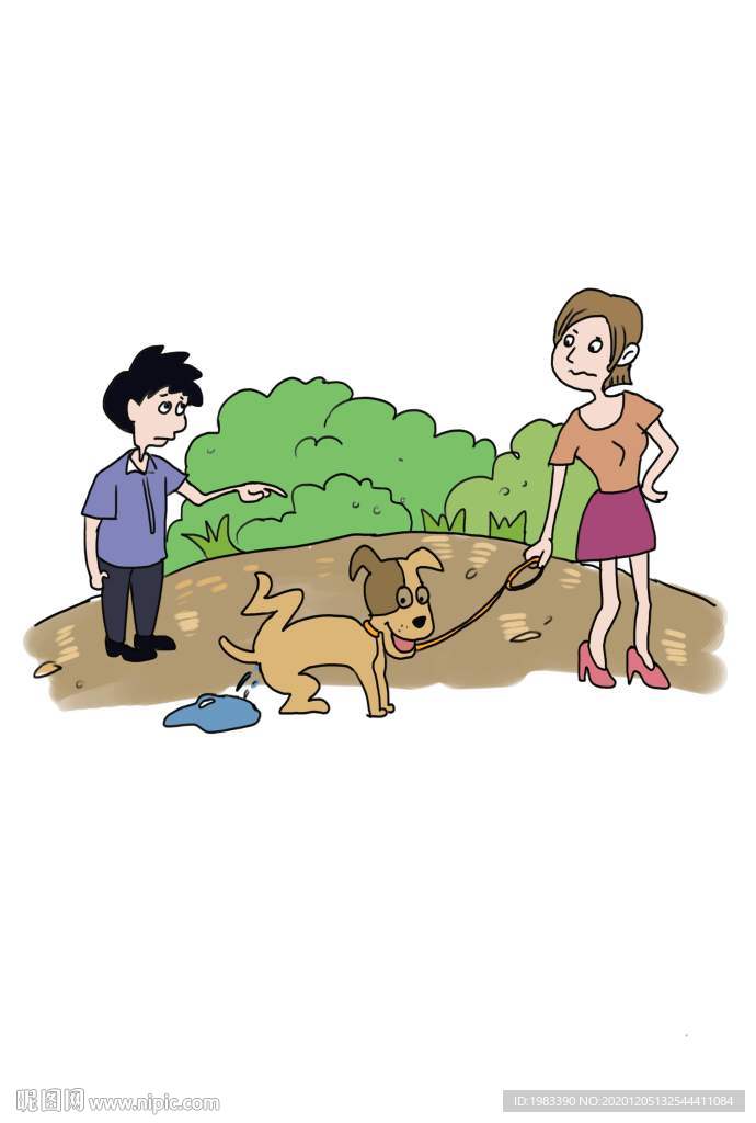 禁止宠物随地大小便宣传画