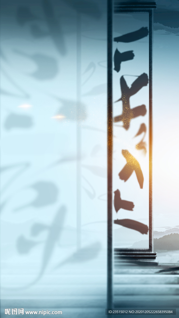 新中式地产活动创意设计