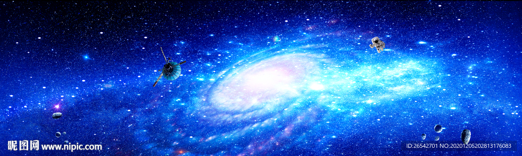 蓝色唯美浩瀚宇宙星空吊顶