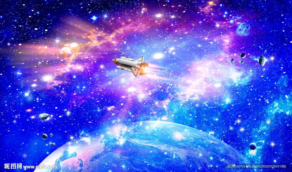 蓝色唯美浩瀚宇宙星空吊顶