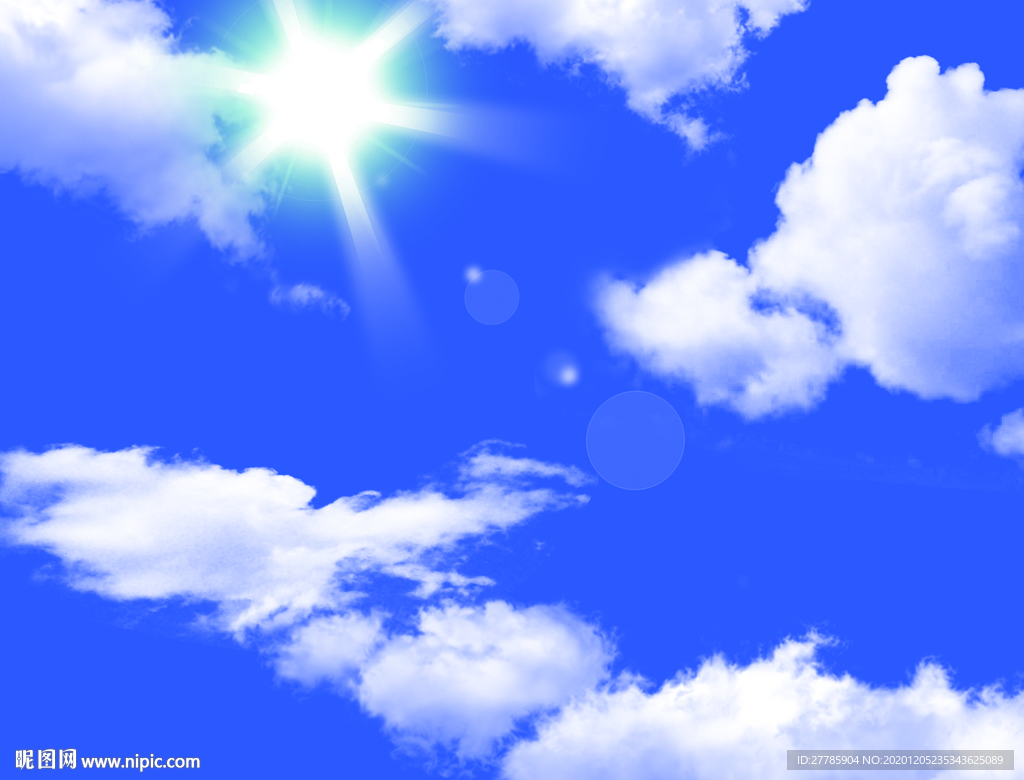 天空