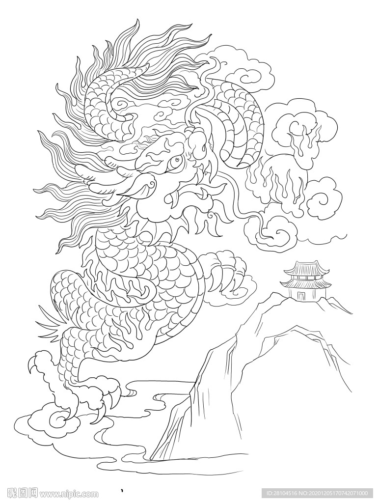 龙山