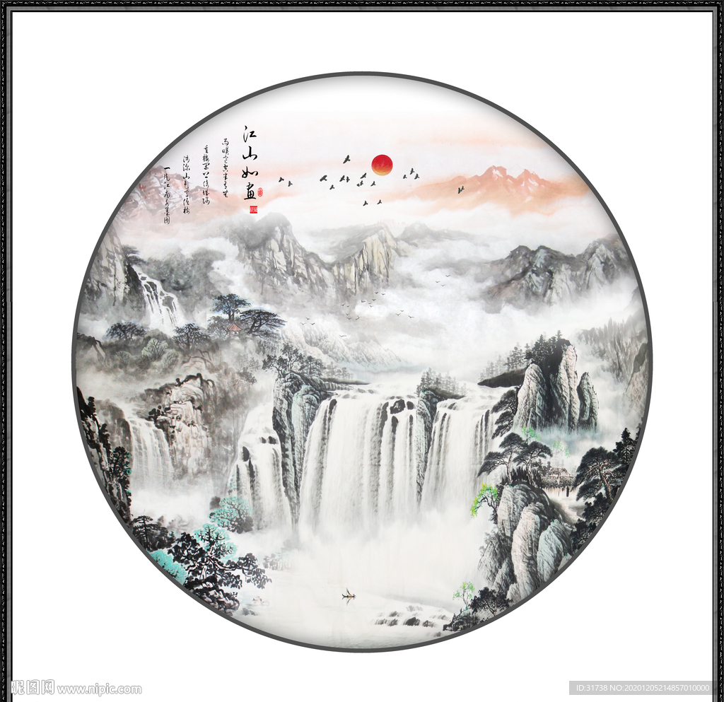 山水画水墨山水画意境山水画