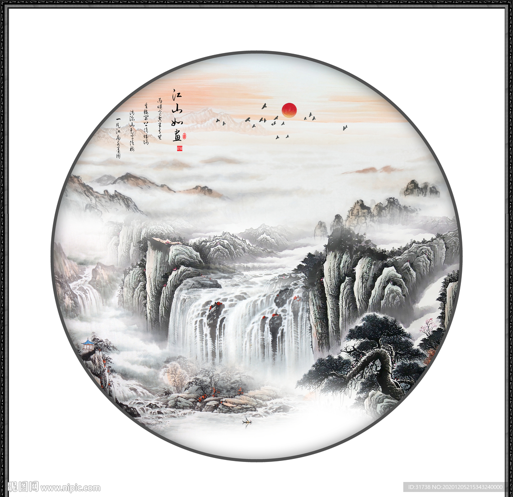 山水画水墨山水画意境山水画