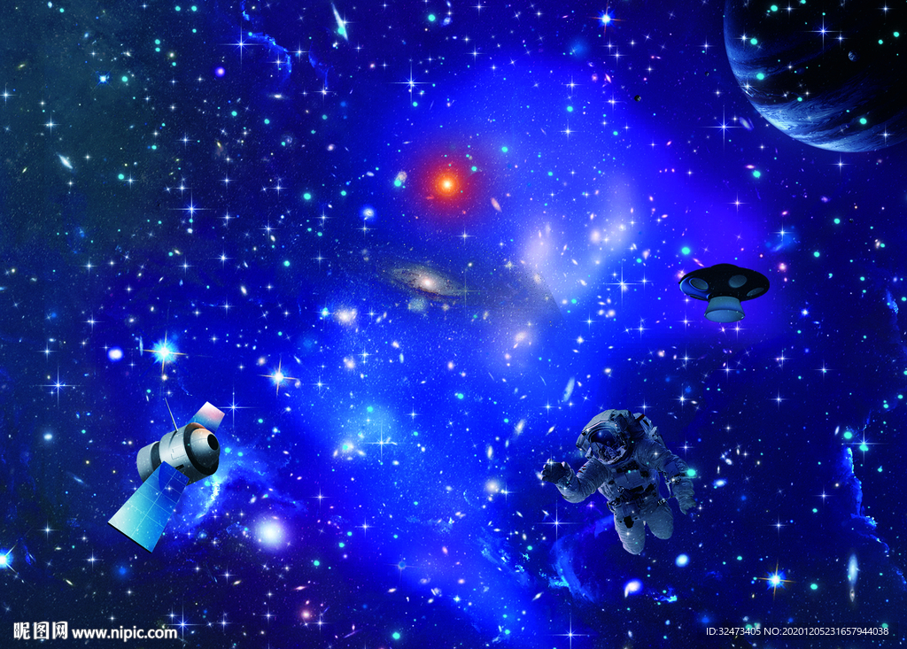 星空