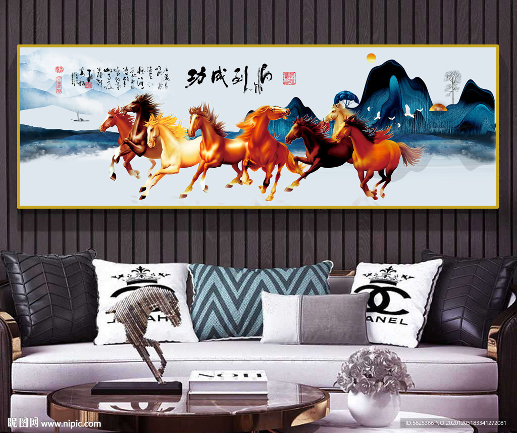 马到成功 装饰画