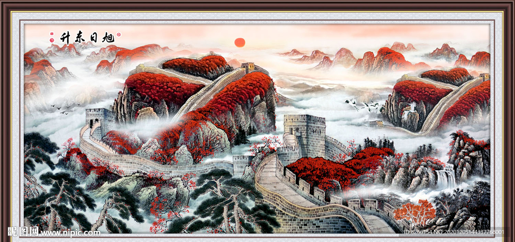 旭日东升国画意境山水画江山如画