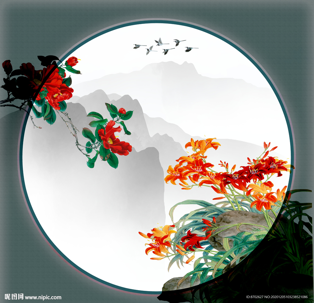 水墨山水