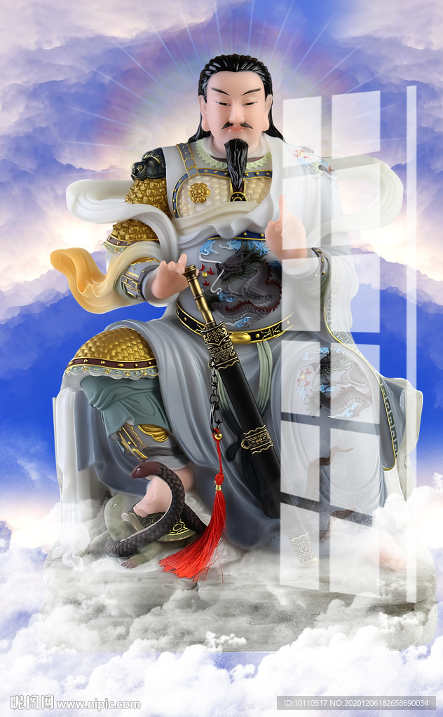 真武大帝