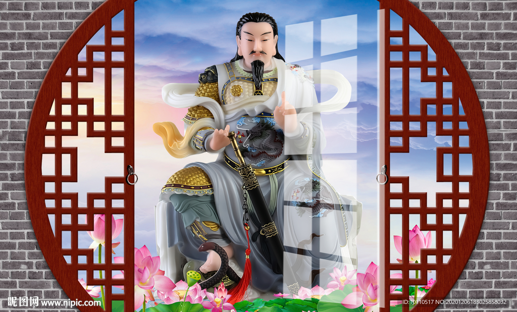 真武大帝