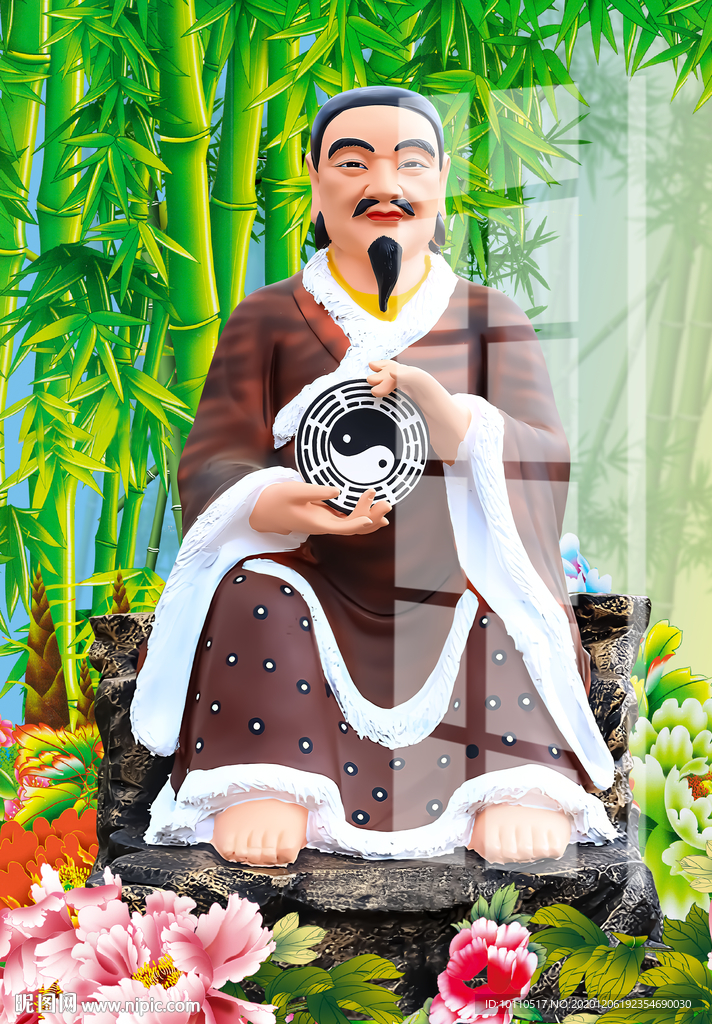 伏羲