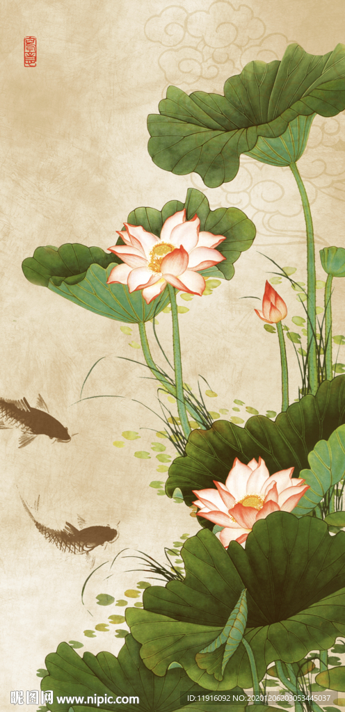 荷花