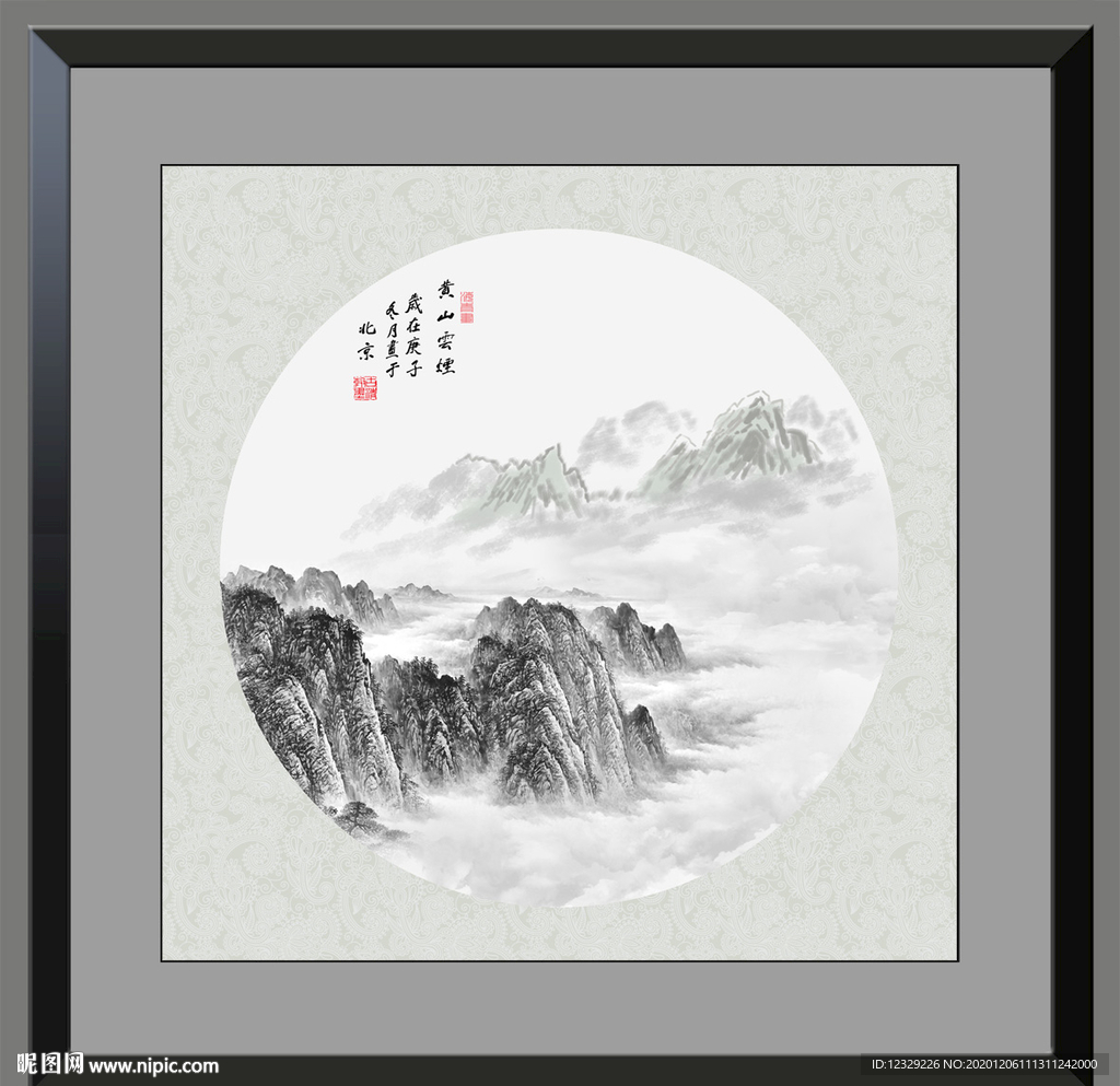 山水画水墨山水画 意境山水画