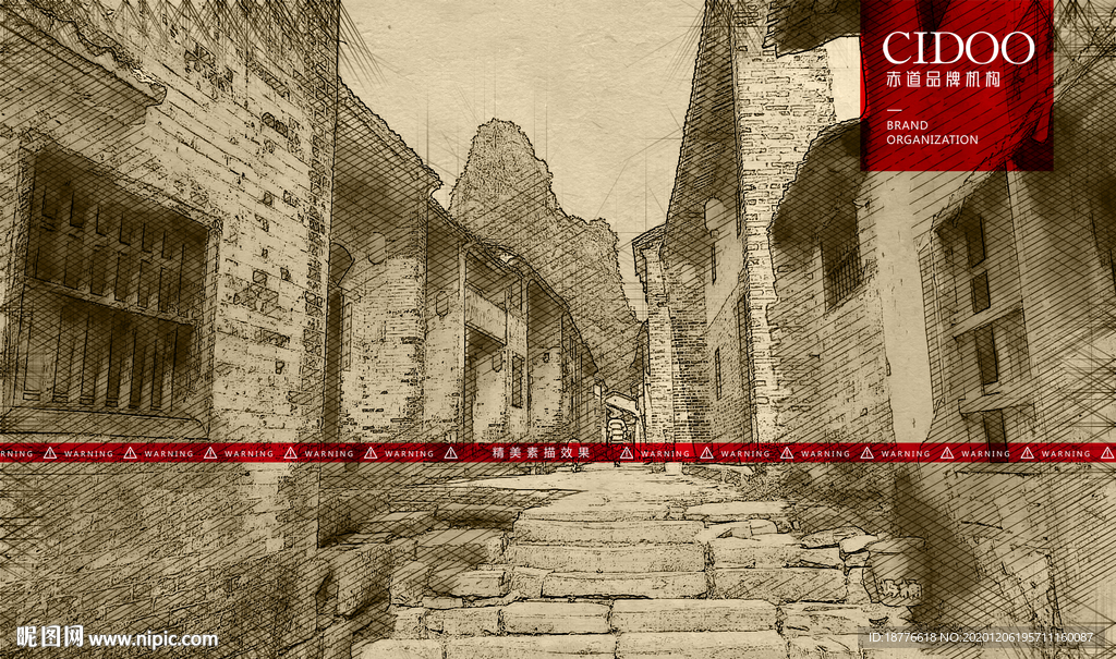 广西黄姚古镇写生