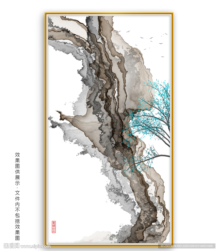 新中式现代水墨画