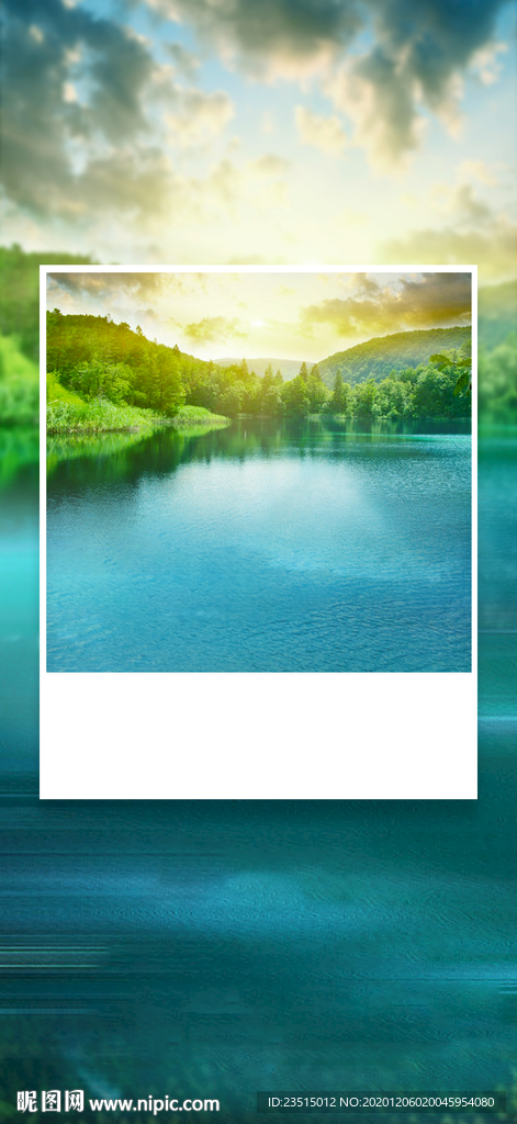 地产活动创意设计