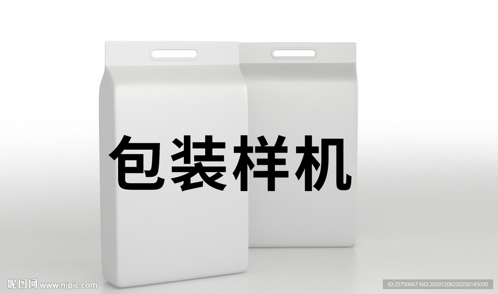 大米包装袋