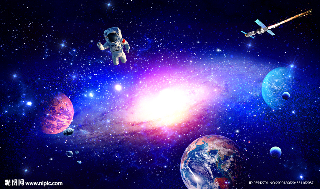 宇宙星空