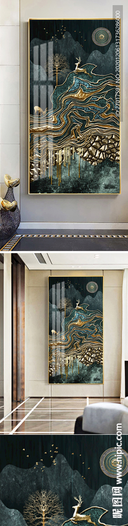 玄关新中式麋鹿抽象京瓷烫金装饰