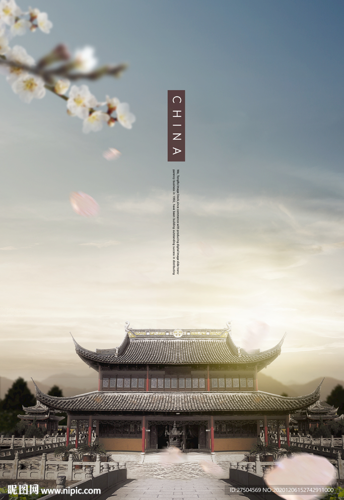 中国建筑，阁楼