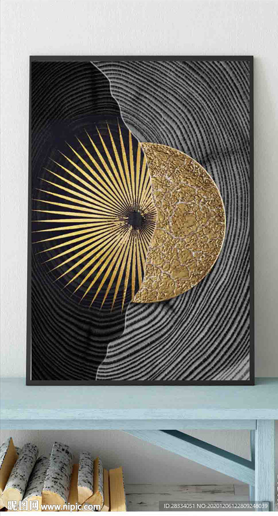 现代烁金水墨金色年轮木纹装饰画