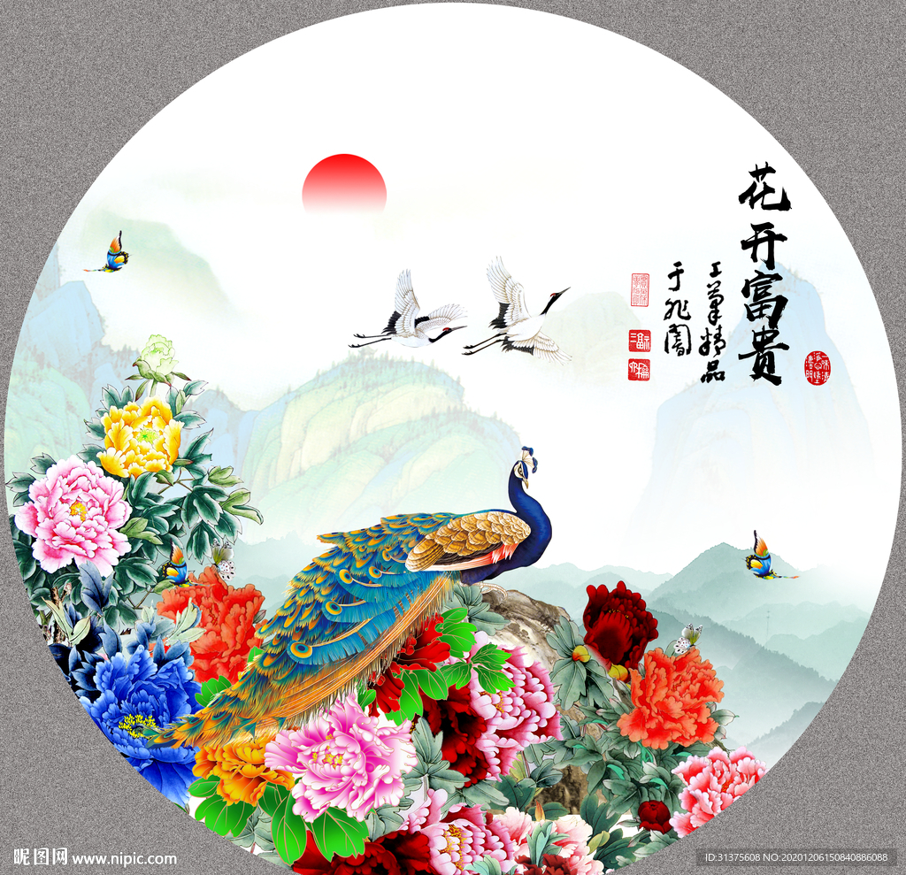 花开富贵国画牡丹