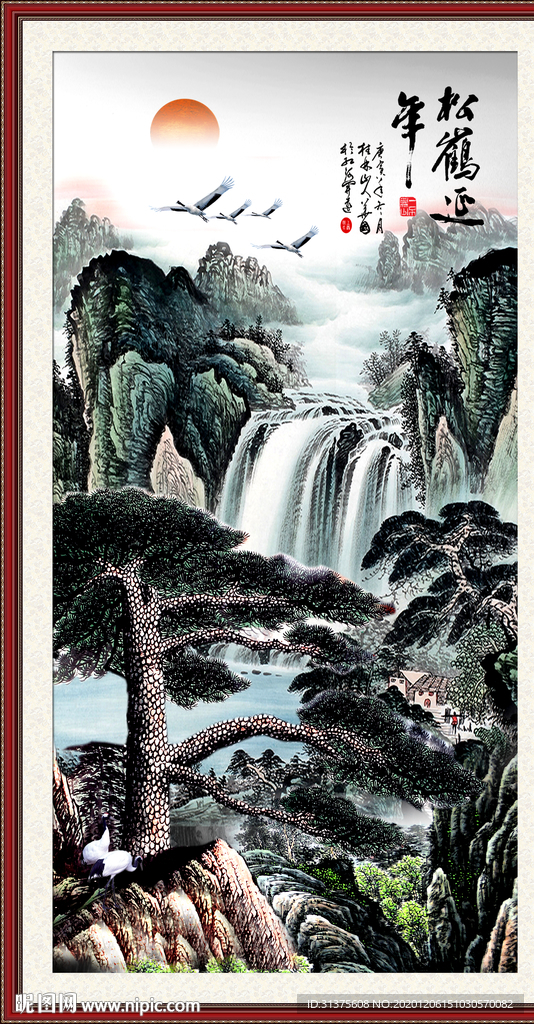 迎客松图片迎客松山水