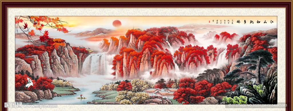 鸿运当头