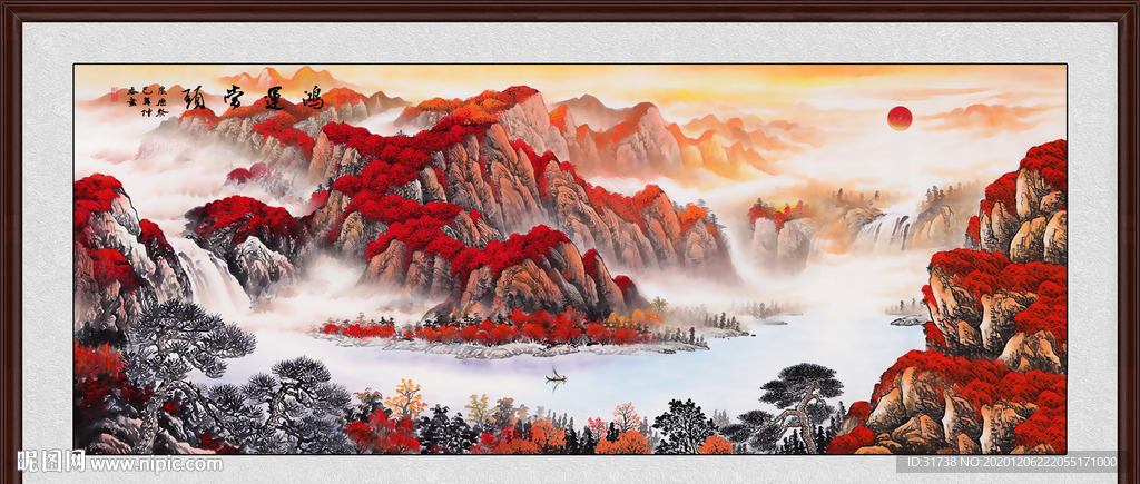 鸿运当头