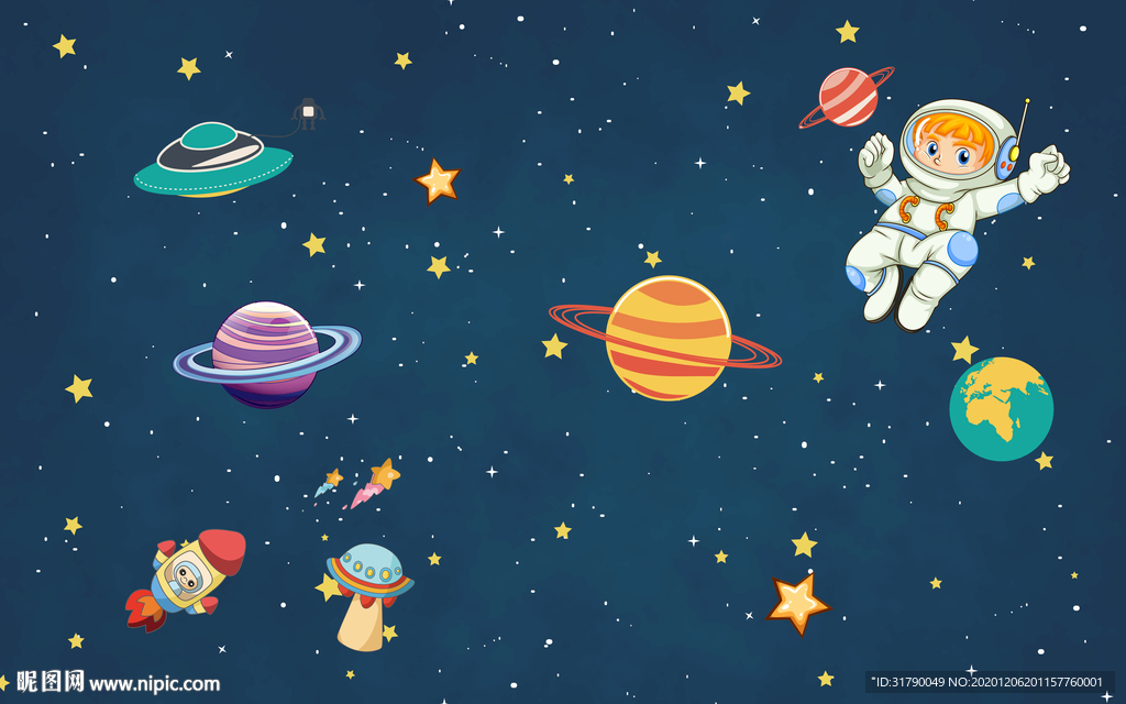 卡通太空宇宙飞船背景墙图片