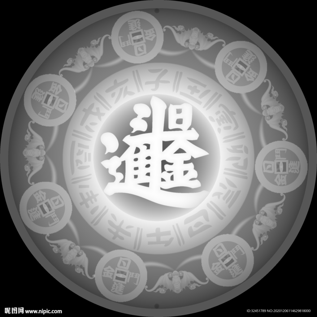招财进宝 招财进宝灰度