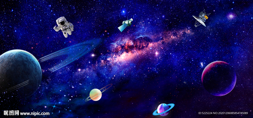 宇宙星空