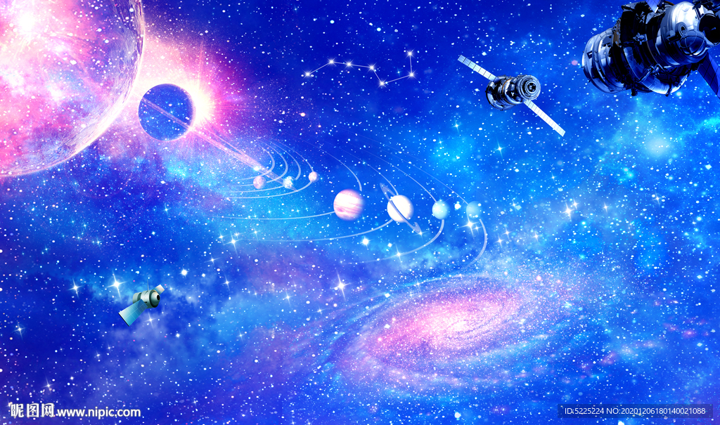 星空