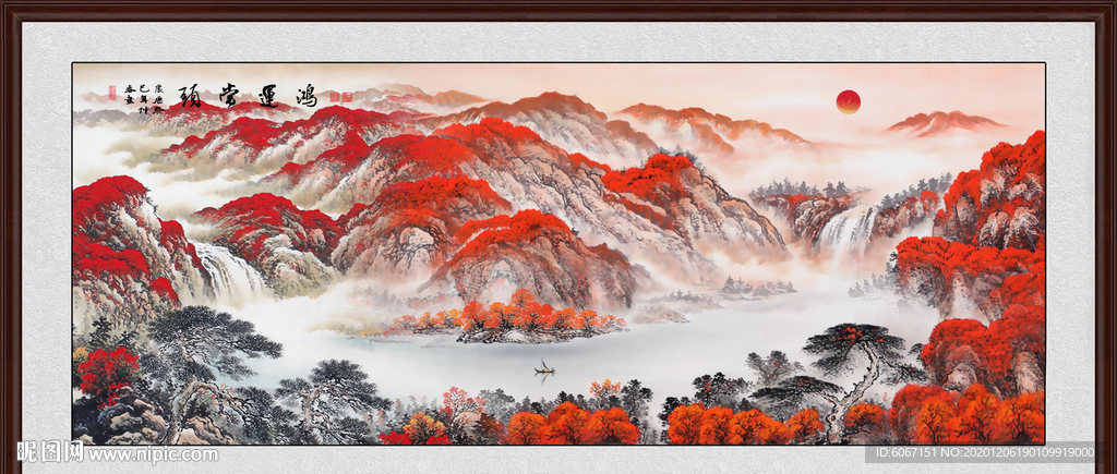 鸿运当头