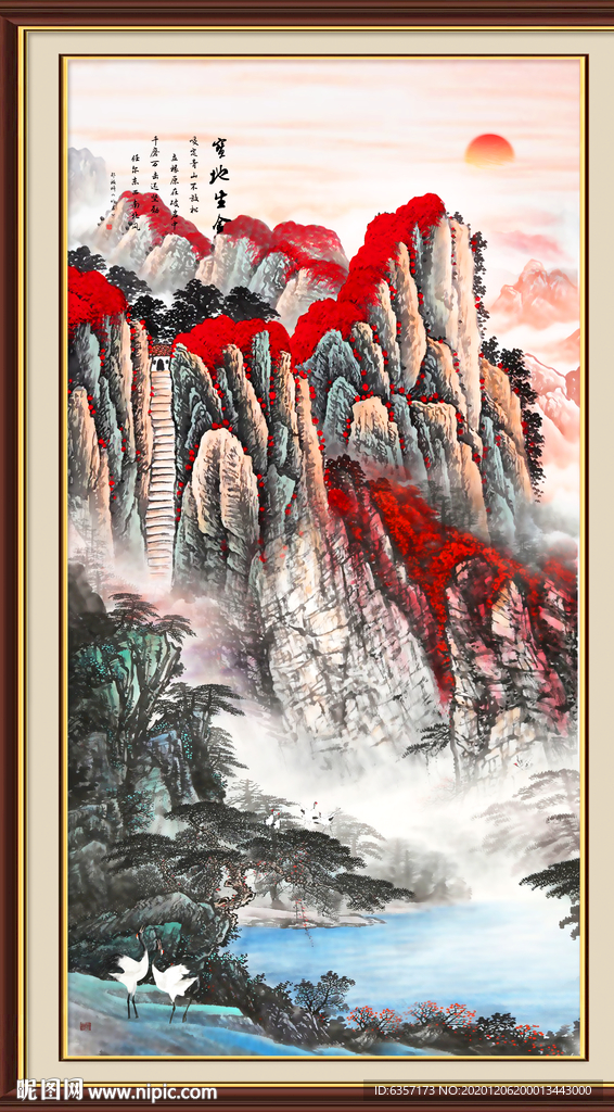 泰山日出泰山